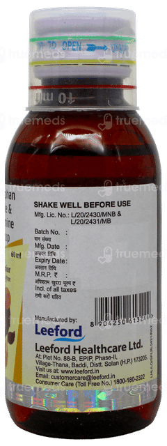 Delodryl Junior Syrup 60Ml Delodryl Junior Syrup 60Ml